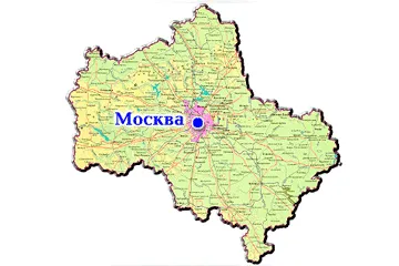 Московская область